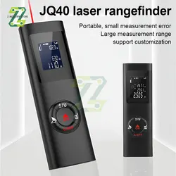 40/60M Mini Portable Laser Range Finder Distance Meter Intelligent Digital Laser Rangefinder Usb Charging With Backlight