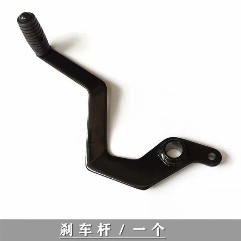 For Benelli BN125 BJ150 TNT 150 150i BJ150-29/29A/29B Motorcycle Gear Shift Lever Change Pedal Brake Lever Pedal