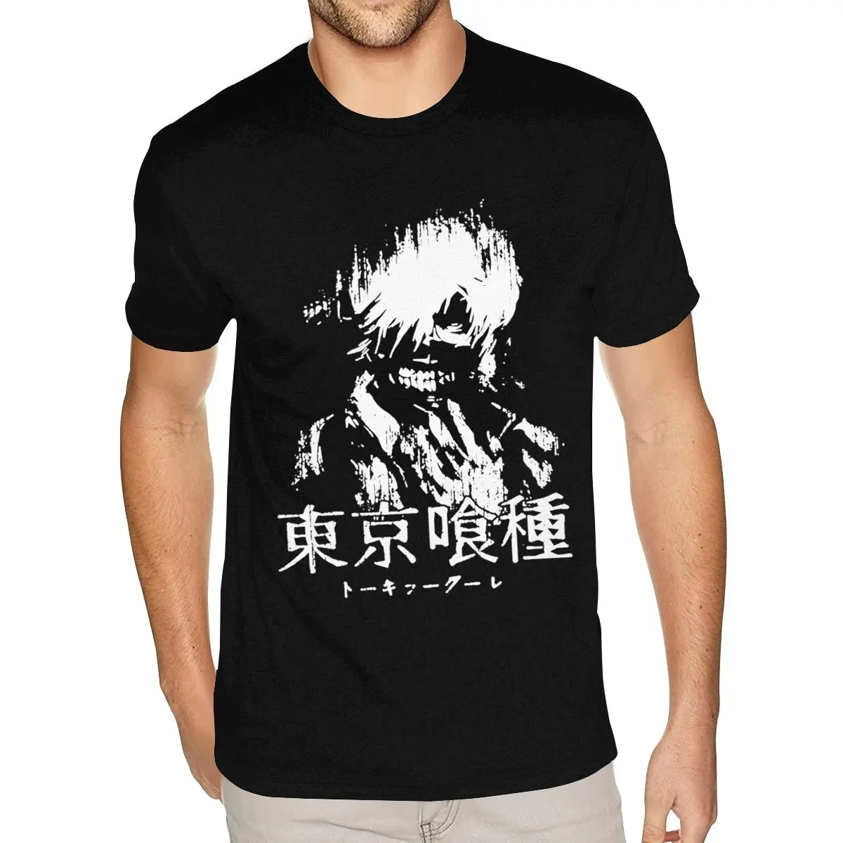 Hot Sale Tokyo Ghou…