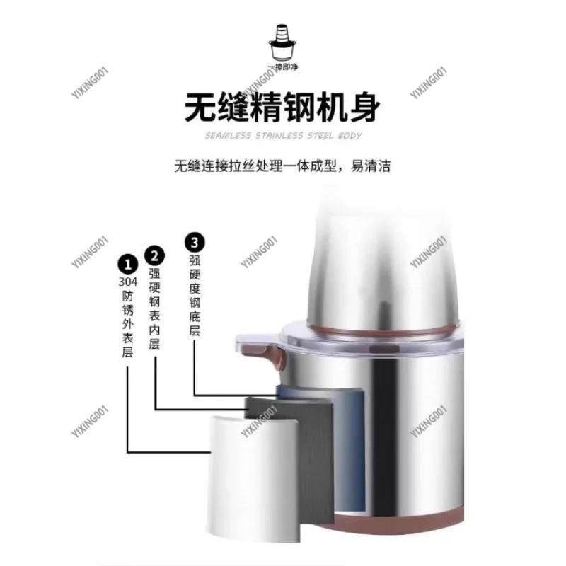 Multifunctional Electric Meat Grinder 10L Stainless Steel Food Processor for Meat Yam Cutting