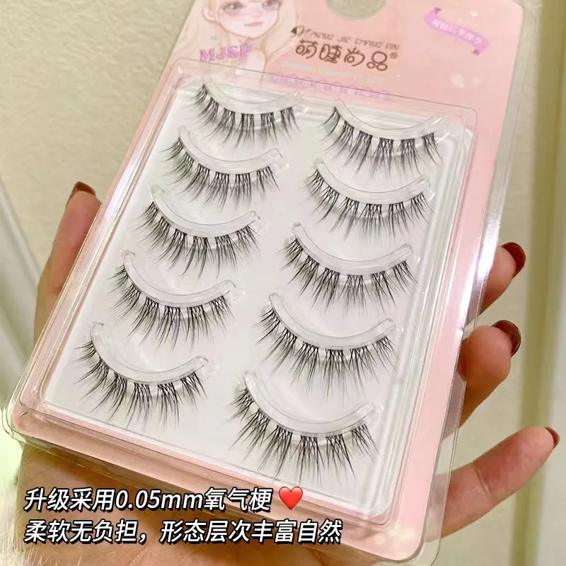 Segmentable Japanese Nude  Cartoon Version Transparent Stem Soft and Comfortable False Eyelashes Free Shipping Items Eyelash