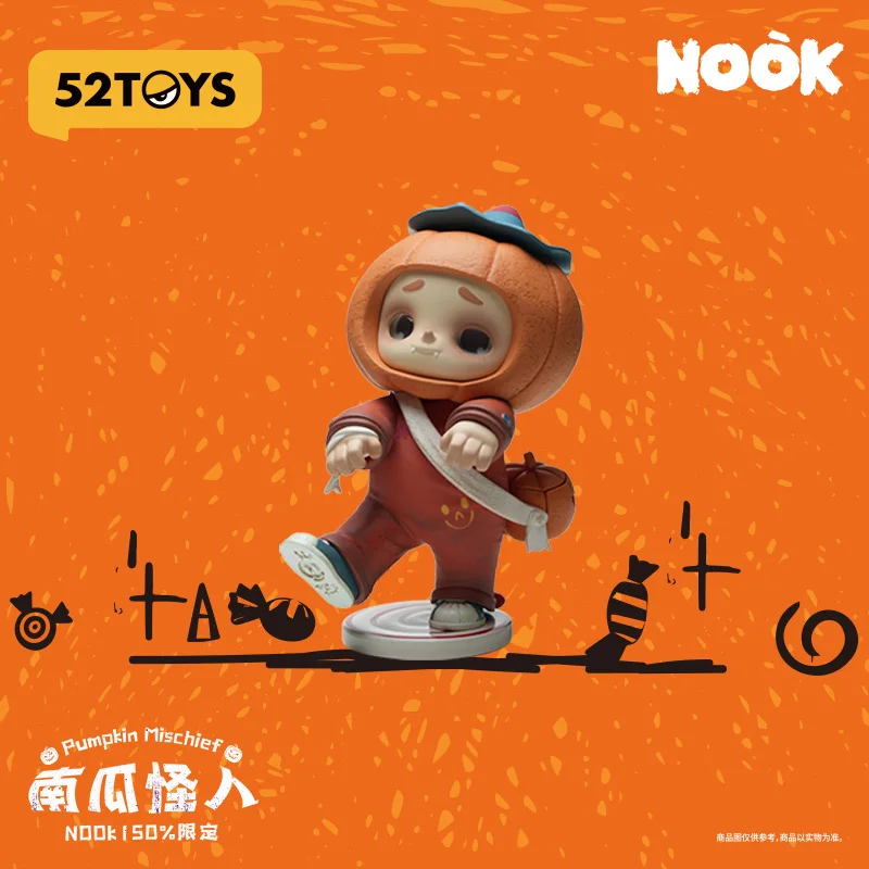 52toys Nook 150% Limited Edition Halloween Pumpkin Monster Collectible Figure - Hanging Card Decoration Trendy Toy Gift