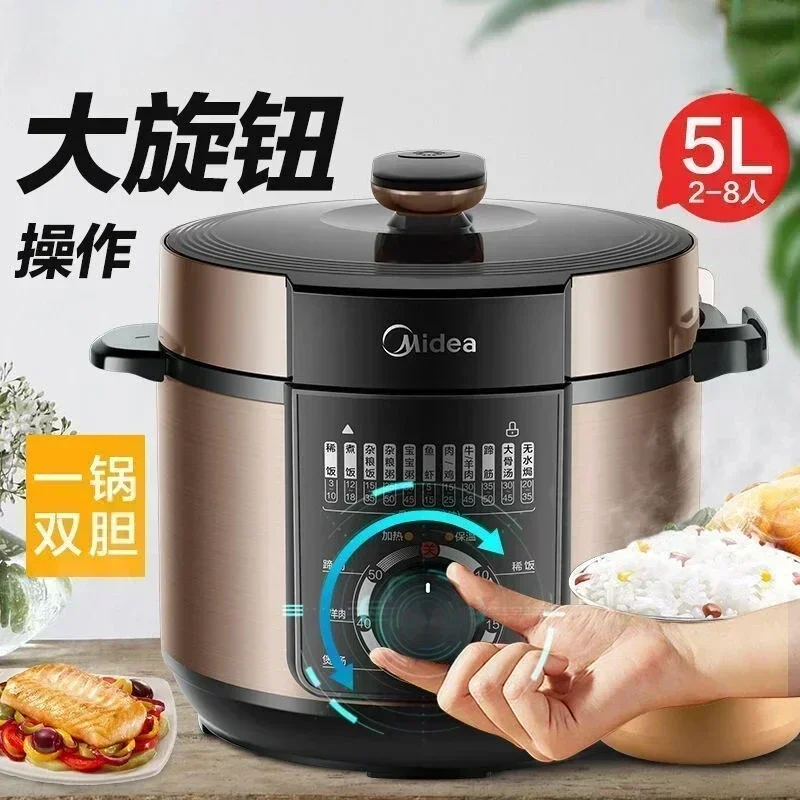 Midea Electric Kitchen Appliance Pots Cooking Pressure Cooker Multifunctional Household 5L Multi-function Timing Cookware Rice L