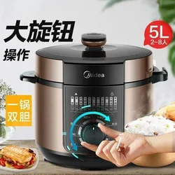 Midea Electric Kitchen Appliance Pots Cooking Pressure Cooker Multifunctional Household 5L Multi-function Timing Cookware Rice L