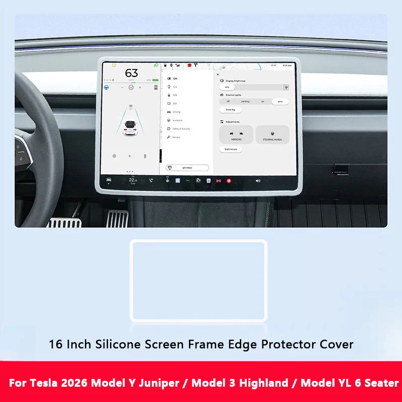 Für Tesla Model 3 Y Juniper YL 16-Zoll Silikon-Schutzrahmen Kantenabdeckung Zentraldisplay Navigationsbildschirm-Schutzfolie – Detail 8