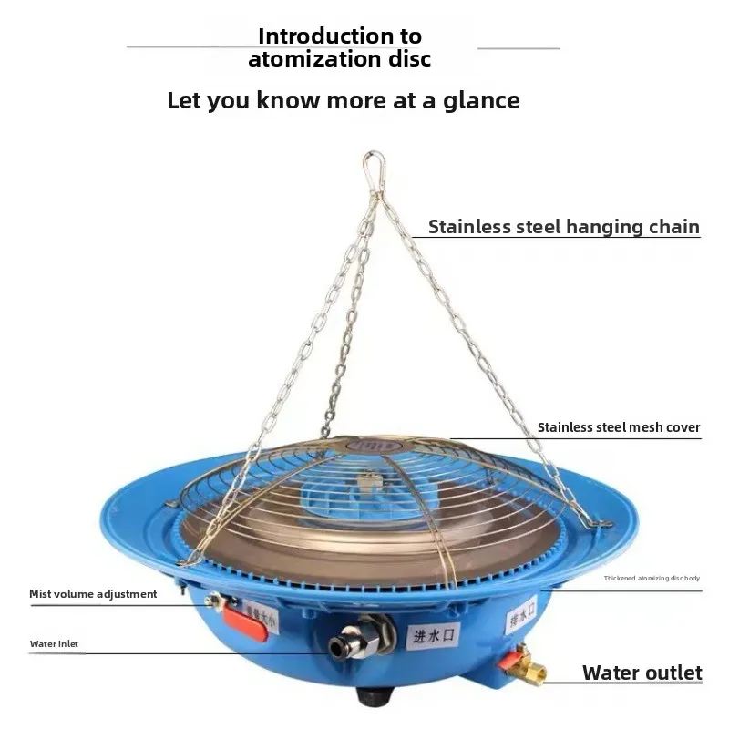 Centrifugal Spray Tray Humidifier for Atomizing Basin Concrete Standard Curing Room
