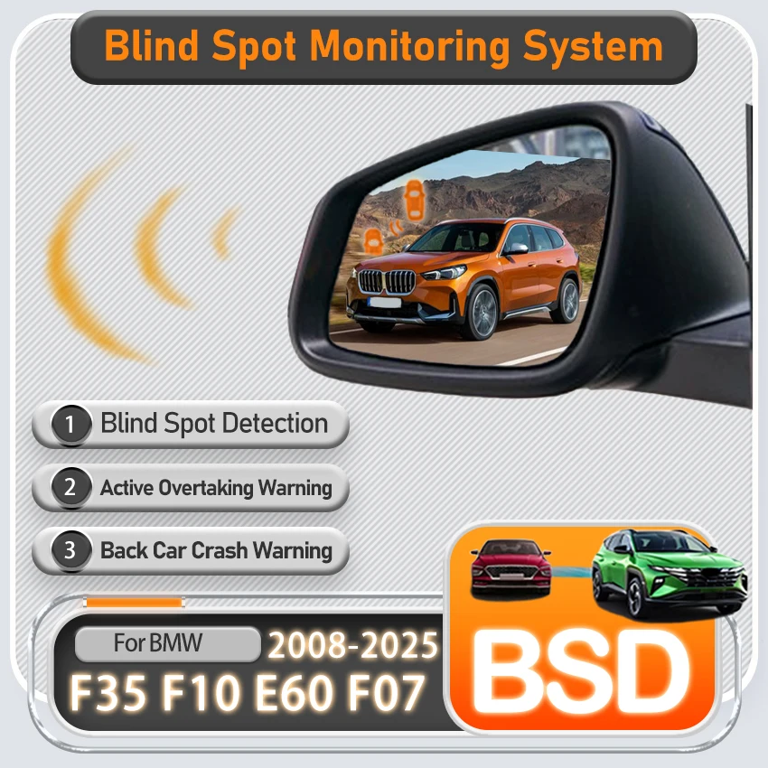 24GHZ Radar Detector For Cars BSD BSA BSM For BMW F35 F30 F18 F10 E60 F02 F07 428i 2008~2025 79GHZ Blind Spot Detection System