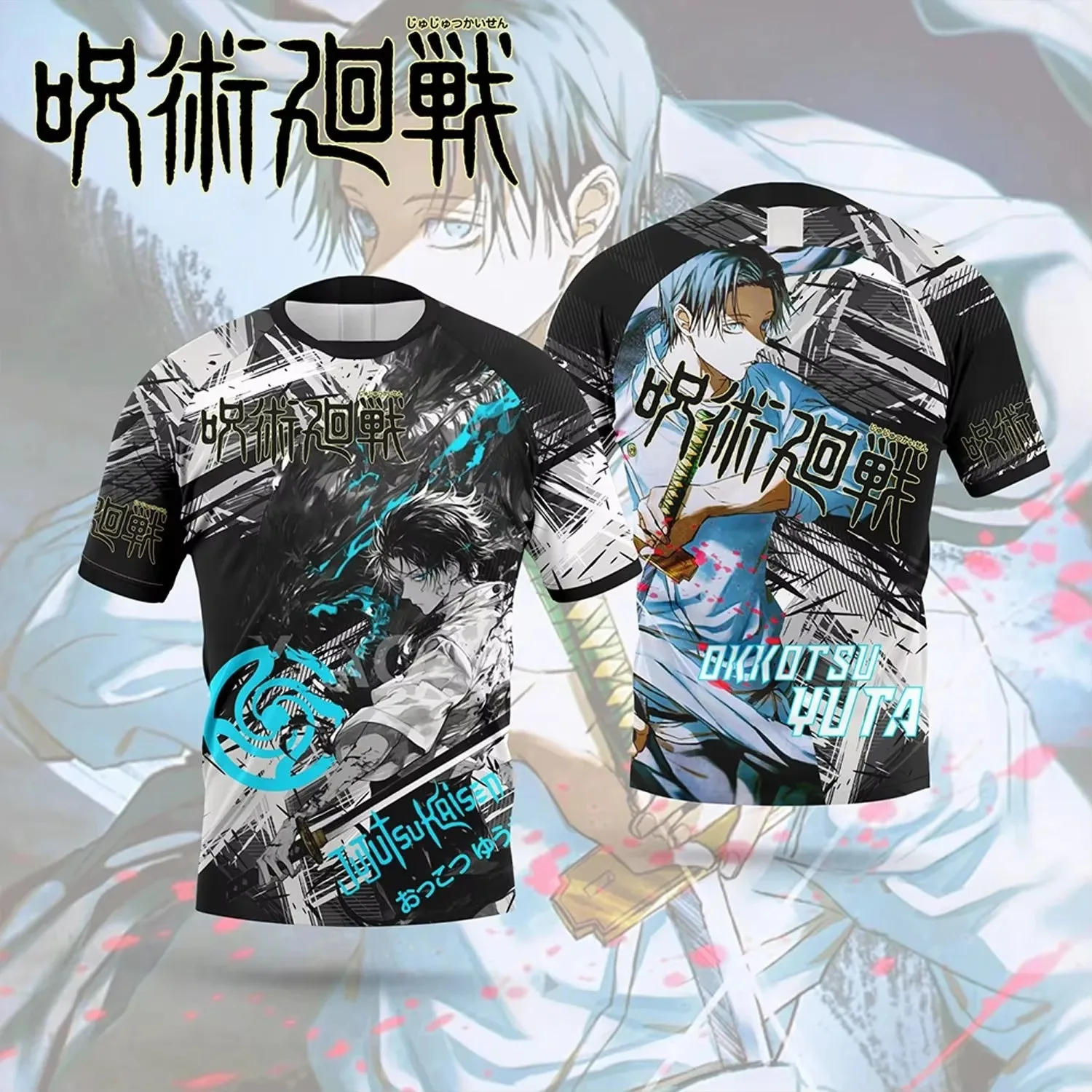 Jujutsu Battle Anime Character Theme Shirt Men's and Women's Sports Leisure Quick Drying T-shirt Fan Side Top