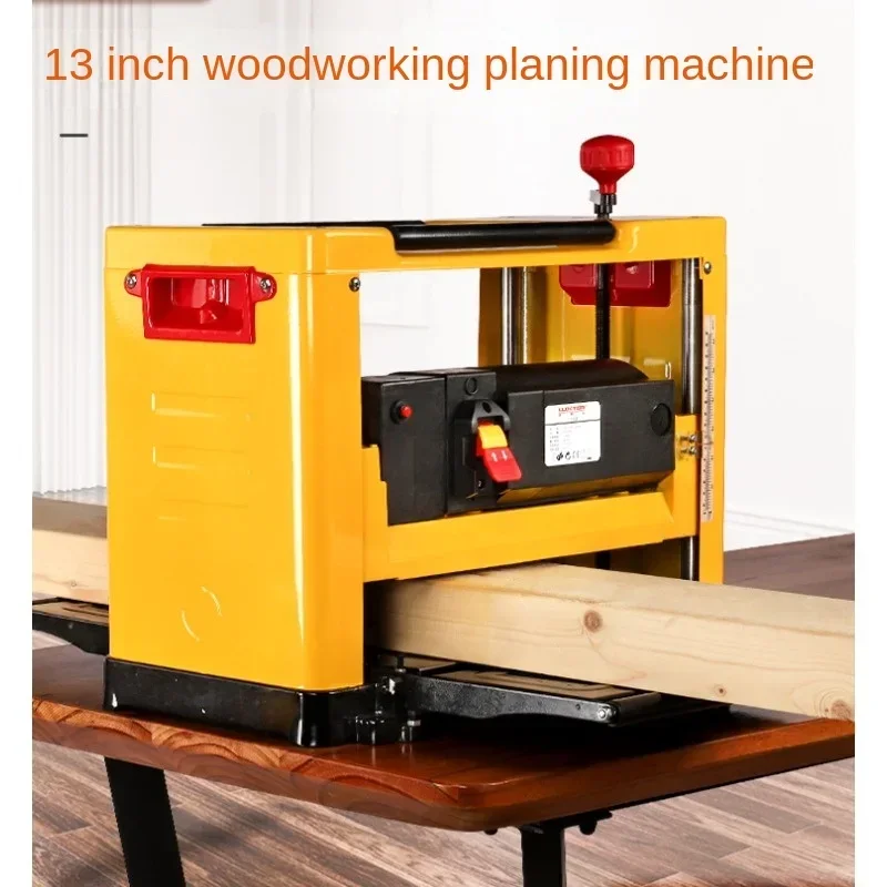 

ROCKS Woodworking Planer Small Household Planer Multifunctional High ElectricDesktop Single-sided