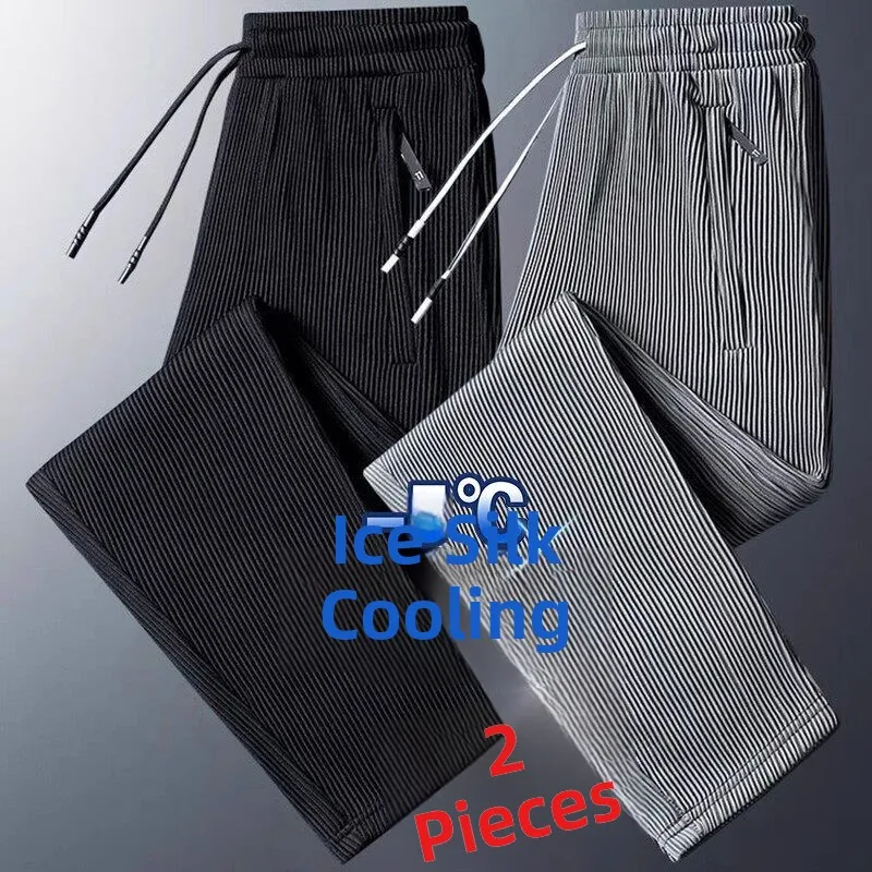 Ice Silk Thin Casual Pants Women Summer Drape Loose plus Size Breathable Long Pants Commute Style Korean Version Striped Pattern