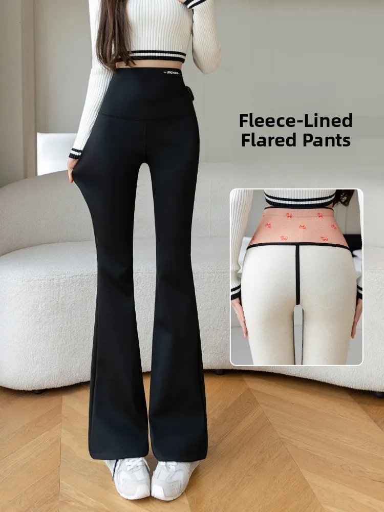 Pantalones de Yoga acampanados con forro de Fce de cintura alta para mujer, pantalones cálidos informales con cintura elástica para otoño e invierno, pantalones informales para morder Arca