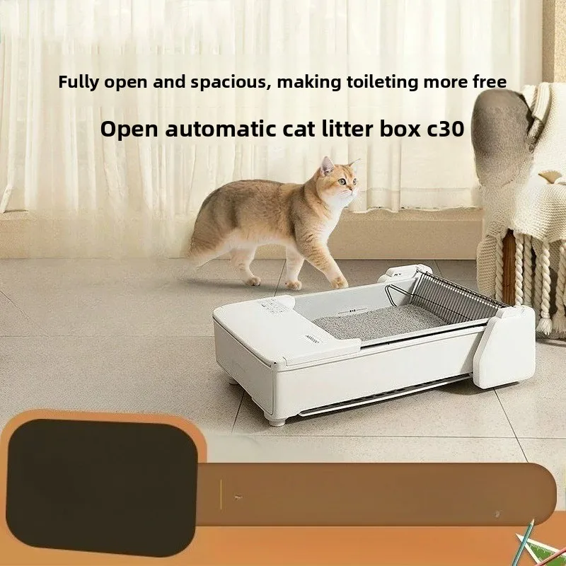 

Open Design Automatic Cat Sand Cleaner, Electric Intelligent Cat Litter Box, Integrated Cat House Cage Global Version