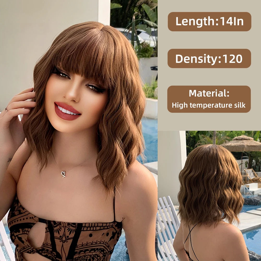 

Europe and America New Cosplay Ladies Wigs Qi Bangs Brown Water Wave Short Curly Hair Chemical Fiber High Temperature Silk Wigs