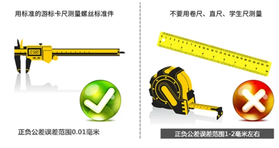 MP11-10 tool presetter, jade denture carving machine, CNC numerical control Z-axis tool presetter, tool breakage detection