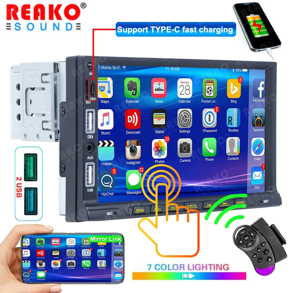 REAKOSOUND 1Din Car Radio 7