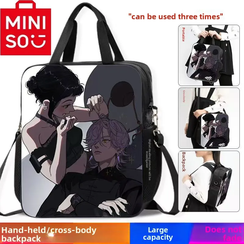 2025 حقيبة ظهر الطالب MINISO الجديدة لفيلم Kpop 'Demon Hunter'، حقيبة كروس، حقيبة يد