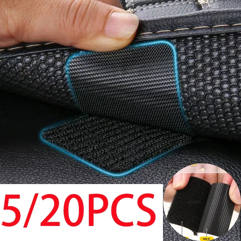 Universal Car Carpet Tape Universal Floor Mat Clip Fixing Bracket Grip Self-Adhesive Fastener Sticker Car Floor Mat Fixing