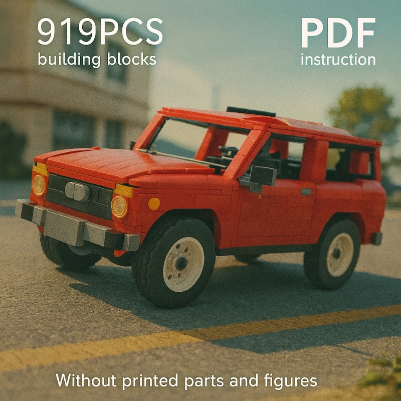 車コレクション知育玩具ギフトDIY組み立てブロックオフロードSUV車両モデルビルディングブロックセット