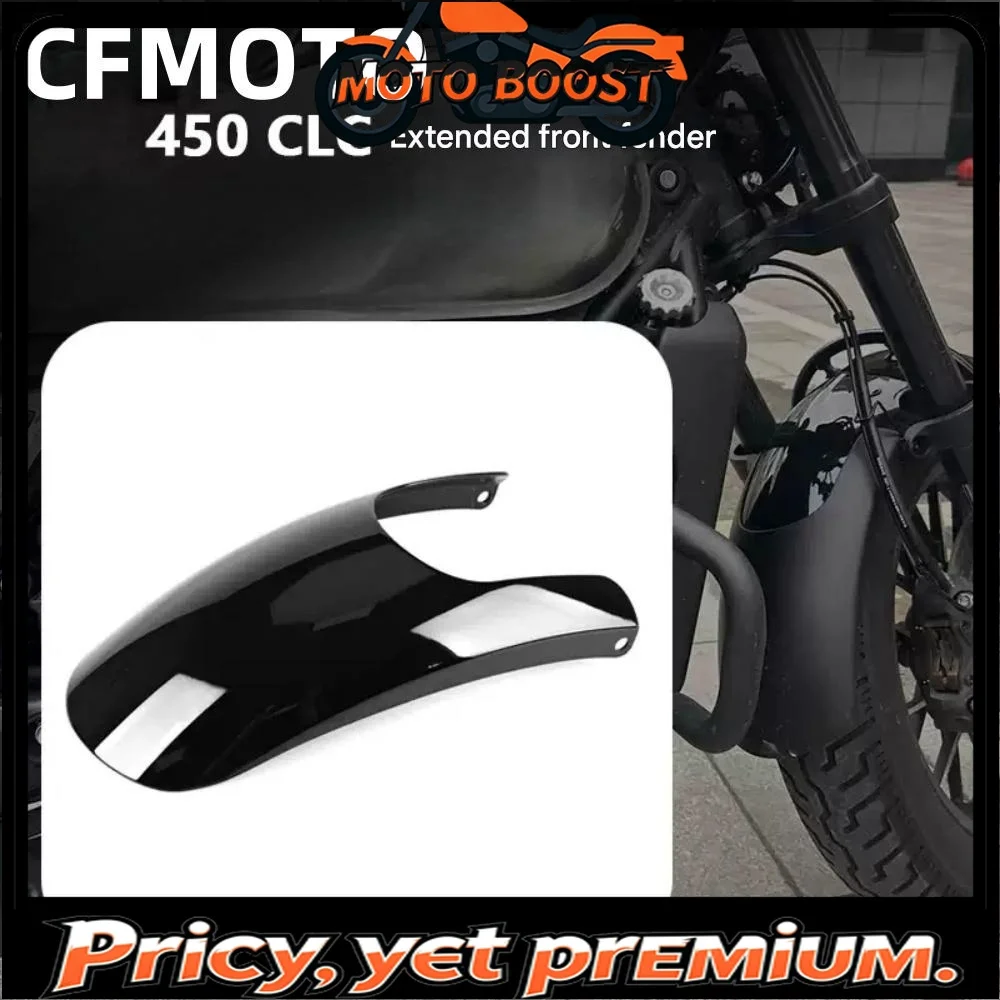 For CFMOTO 450CLC retro front fender, widened and lengthened sand and water guard plate, extended, non-destructive installation