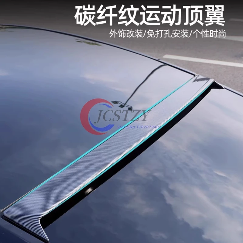 

Для Tesla Model 3 2017-2023 года, заднее лобовое стекло, крышка багажника, спойлер, крылья, черный карбон, внешняя тюнинг, автомобильные аксессуары, часть