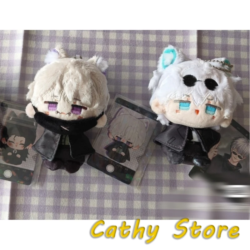 

Jujutsu Kaisen Satoru Gojo Suguru Geto Megumi Fushiguro Q Version Plush Doll Cute Desktop Decor Exquisite Toys Collectible Gifts