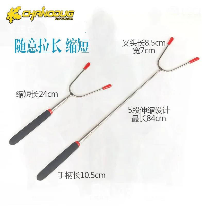 

7-компонентный набор для приготовления пищи на открытом воздухе из нержавеющей стали, портативная сумка для пикника, сумка для кемпинга, набор ножей для барбекю, экологически чистый двойного назначения