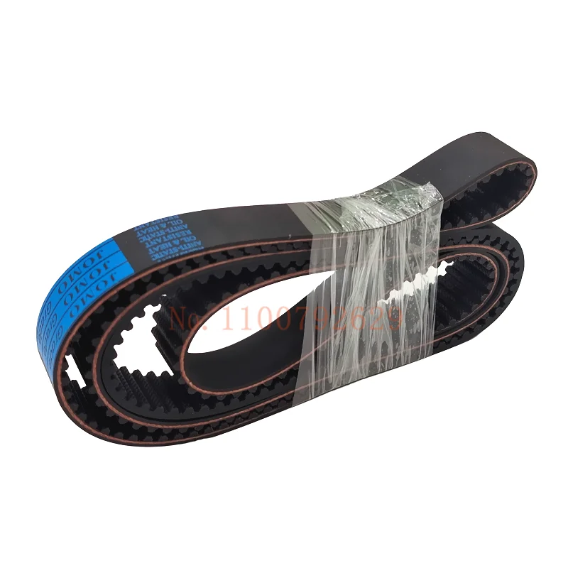 HTD 5M Timing Belt HTD5M-1250/1270/1280/1295/1300/1310/1335/1340/1350/1375/1380 Closed Loop Rubber Synchronous With15/20/25/30mm