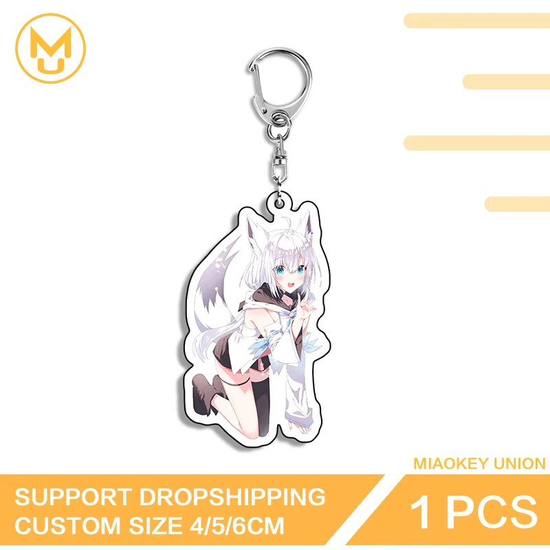 Furry Kneel Posture Shirakami Fubuki Vtuber Key Chains Glaring Hot Selling Beautiful Props Suitable For Back To School Gifts