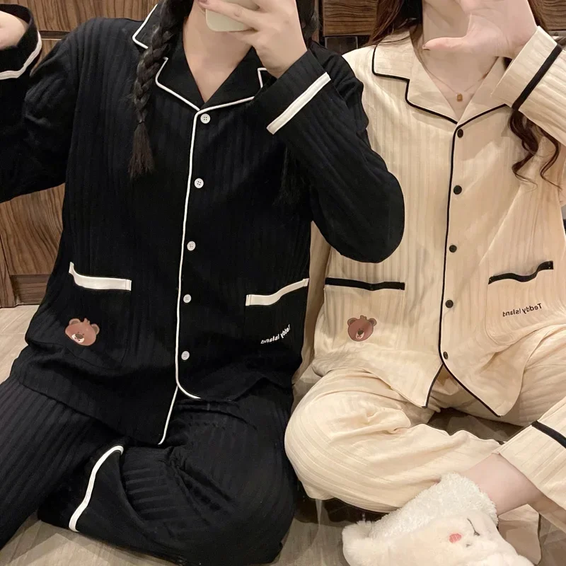 

Fall and Winter Women Sleepwear Long Sleeves Student Cardigan Lapel Loungewear Two-Piece Set Ladies Stripe Nightwear Homewear