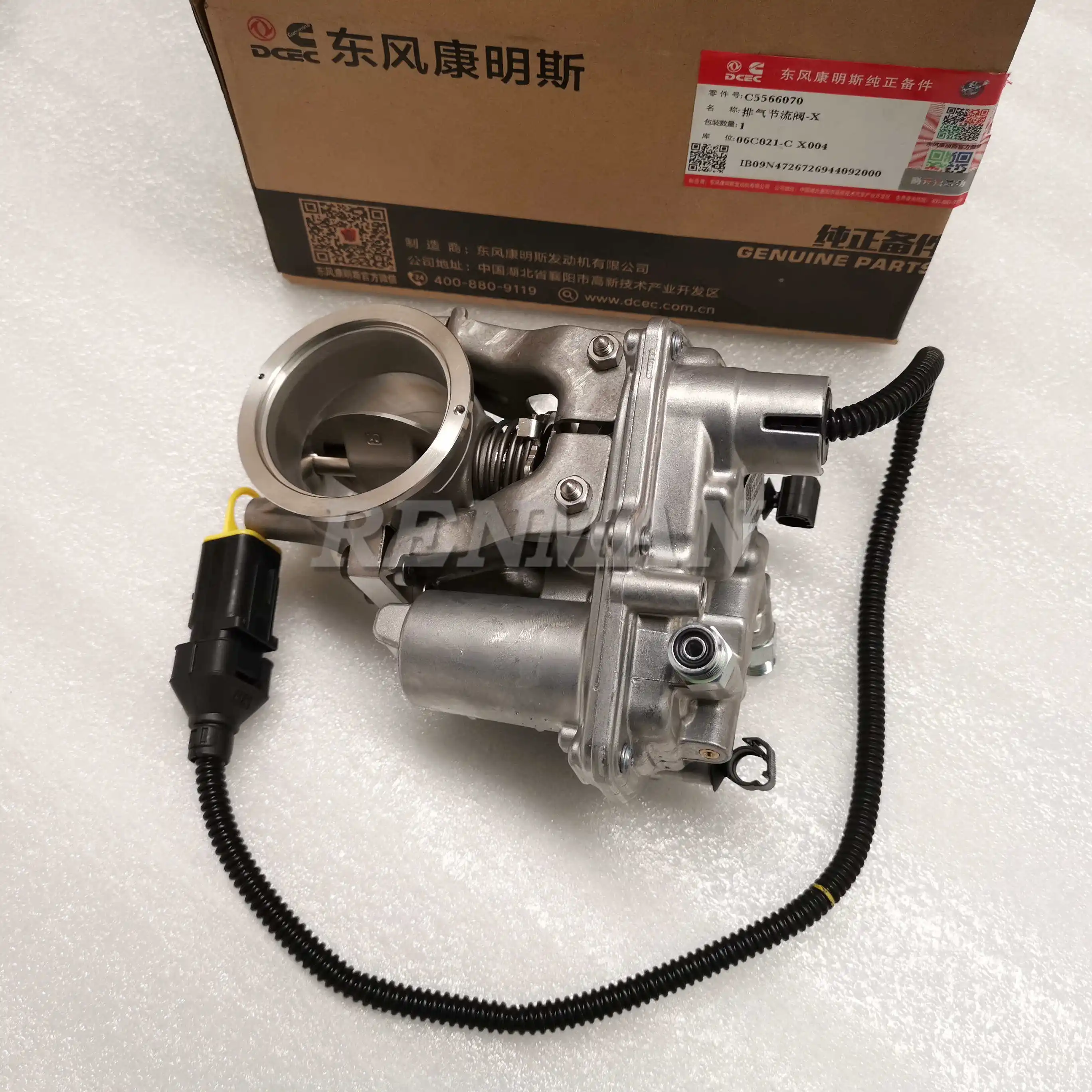 

ISF3.8 Cummins Engine Parts Exhaust Throttle Valve 5566070 5625426