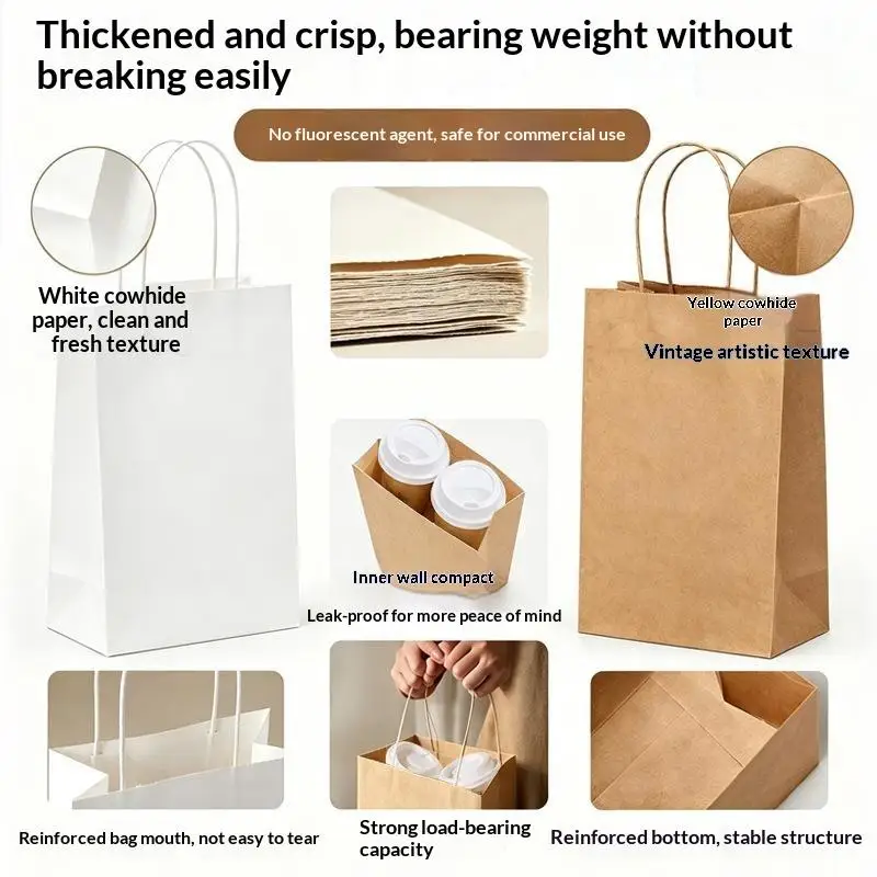 50Pcs Kraft Paper Gift Bags With Twisted Handle Thick Reusable Shopping Tote Bags For Retail Takeout Bakery Party Gift Packagin
