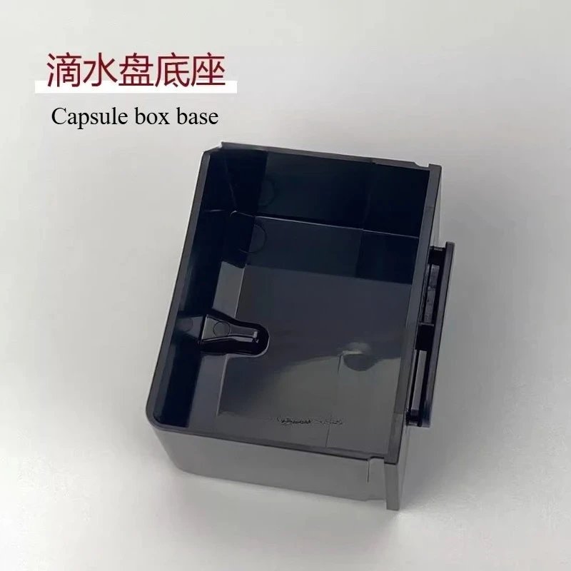 Apply To Nespresso Essenza C30 Capsule Coffee Machine Accessories Drip Tray Recycling Box Water Tank