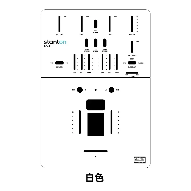 Stanton Sa.5 Mixing Platform Panel Film Stanton Colorful Stickers Personalized Customization