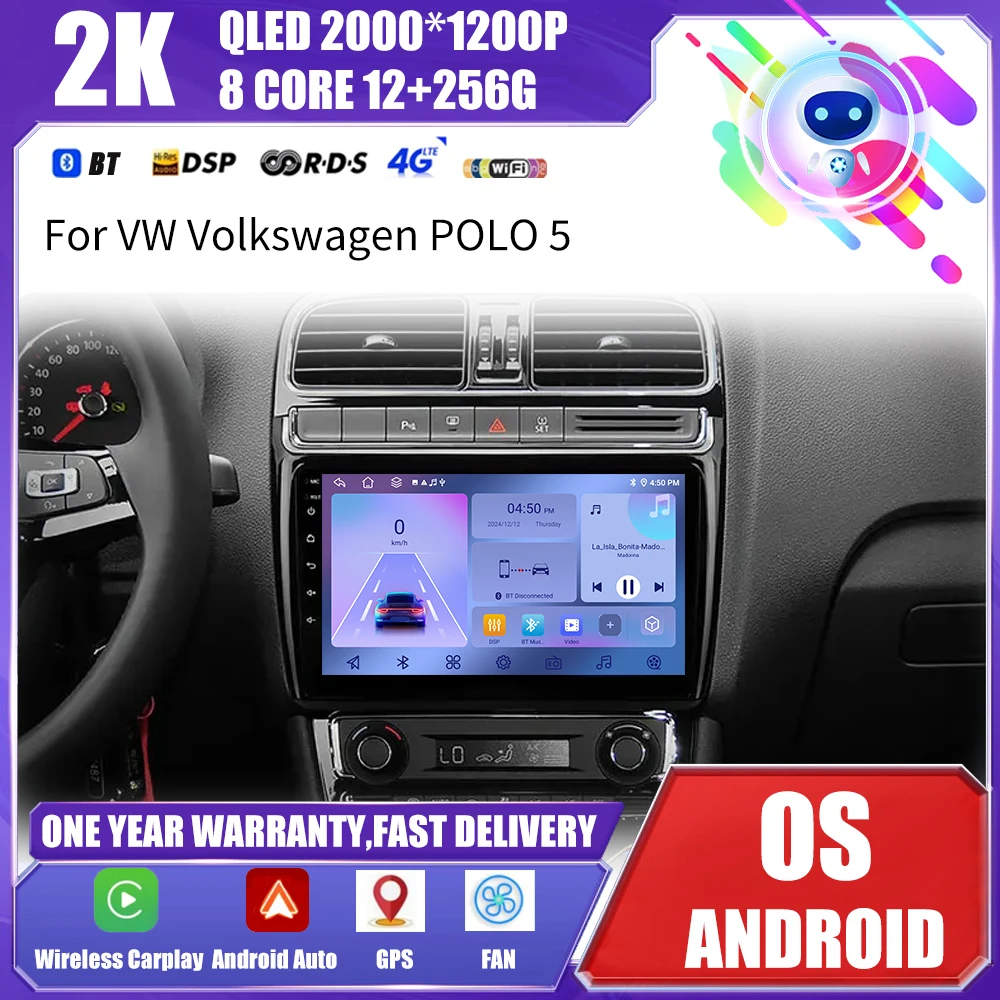 

For Volkswagen VW Polo 5 Sedan 2008 - 2020 Android Car Radio Multimedia Player Navigation GPS Carplay Touch Screen Auto Stereo