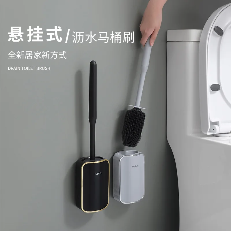 Toilet brush household no dead ends light luxury wall hanging squatting toilet cleaning artifact