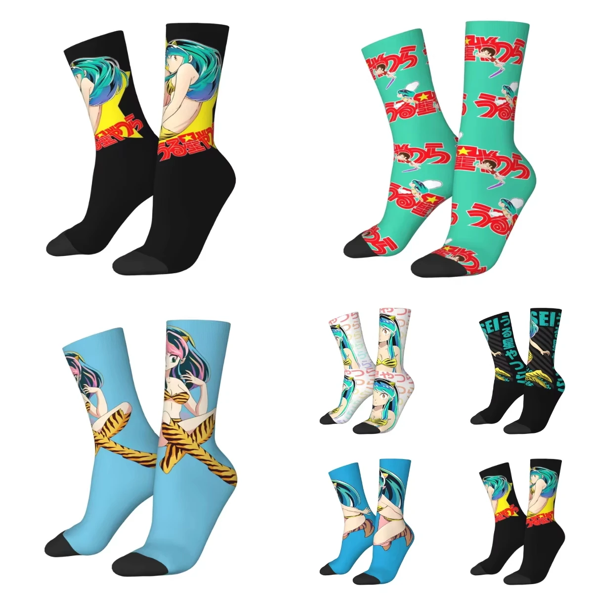 Lum Urusei Yatsura Stockings Men Socks Warm Soft Kawaii Socks Spring Cycling Non Skid Graphic Socks Gift