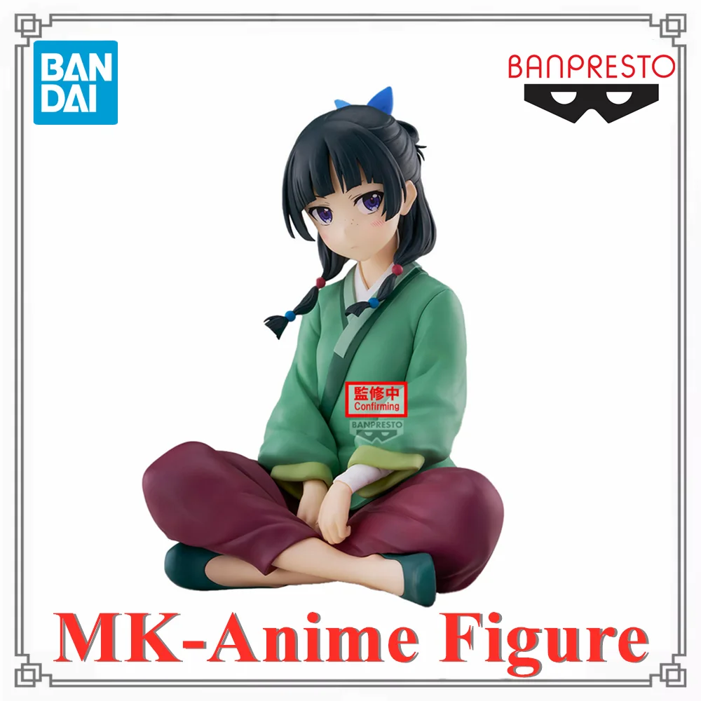

Original BANDAI Anime Maomao The Apothecary Diaries Break Time Figure Action Figurine PVC Toys Model 13CM Collector