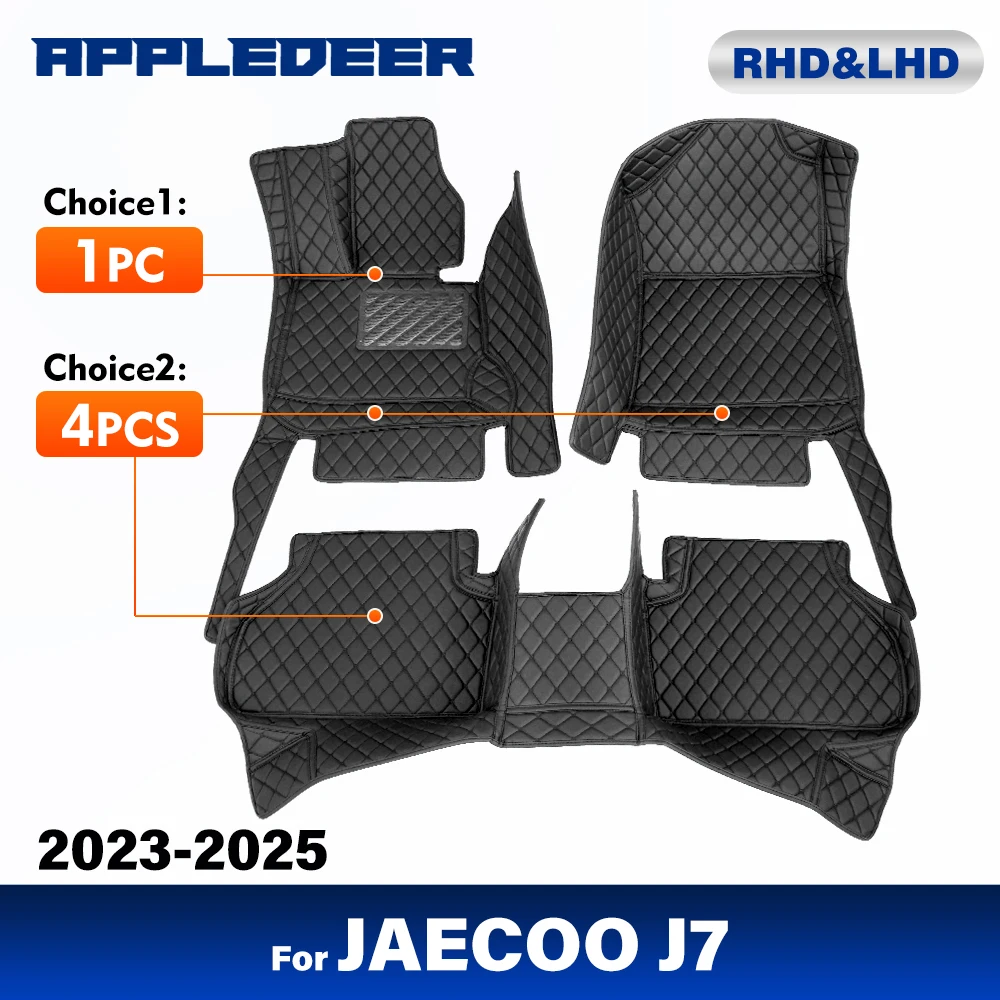 

Custom Car Floor Mats For JAECOO J7 2023 2024 2025 Automobile Carpet Cover Interior Details Accessories Protective Pad Parts