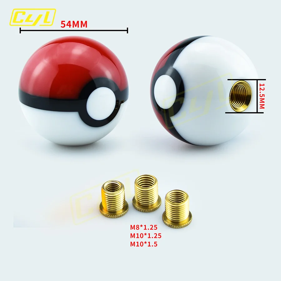 Редкая ручка переключения передач PokeBall, Рычажная головка переключения передач, диаметр 54 мм, универсальная Редкая ручка переключения передач PokeBall, Рычажная головка переключения передач, диаметр 54 мм, универсальная
