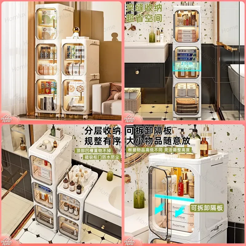 Toilet Storage Cabinet Bathroom Narrow Shelf Over Toilet Tank Organizer Kitchen Fridge Side Storage Unit Space Saving
