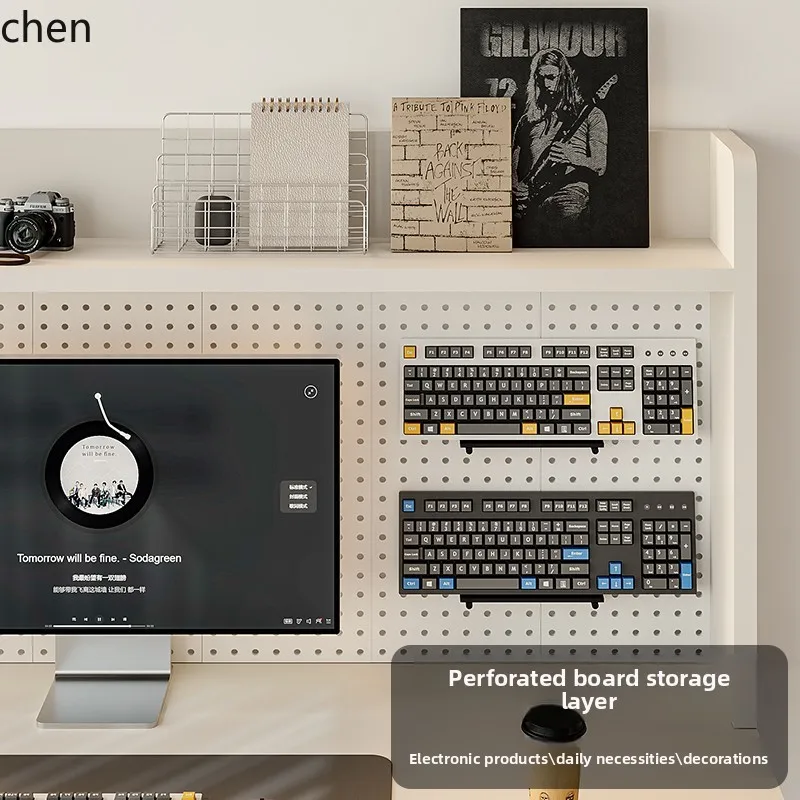 YFY  Pegboard Computer Desk Desktop Machine  Bookshelf Integrated Electric Lifting Office Desk Home Desk