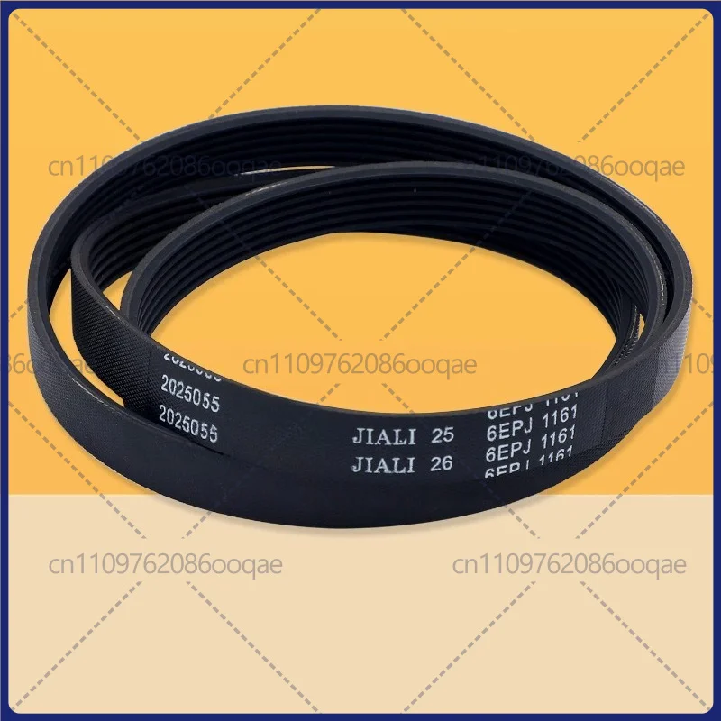 New 6EPJ1161 Drive Belt For Hisense Ronshen Washing Machine Rubber V-Ribbed Belt Spare Parts