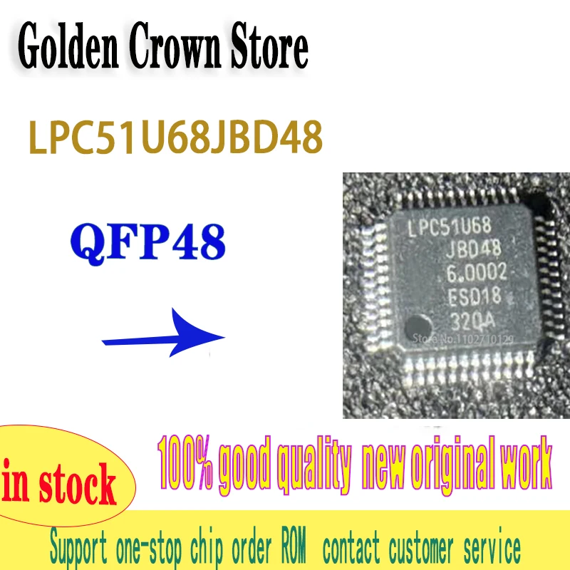 1pcs/lot LPC51U68JBD48 LPC51U68 LQFP48 IC CHIPS new original in stock