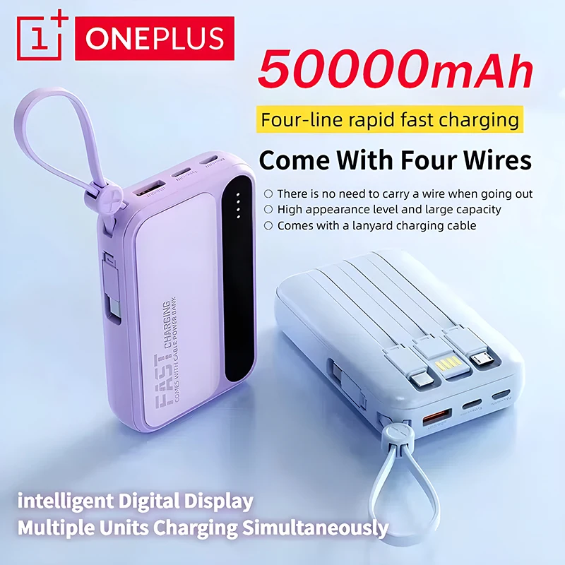 Batería Externa Portátil Oneplus de 500000 mAh con Carga Súper Rápida y 4 Cables Integrados para Todos los Teléfonos