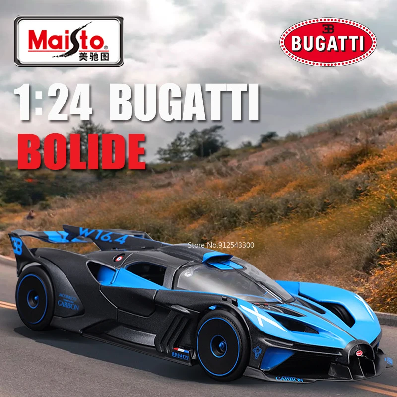 1/24 BUGATTI BOLIDE Toy Car Model Alloy Diecast 4 Wheels Can Rotate Simulation Model Car Toys for Boy Birthday Gifts Decorations