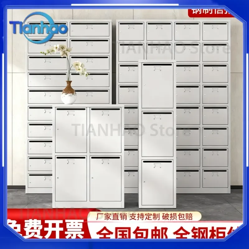 Steel Mailbox for Community School Outdoor Use Letter Cabinet Multi-Door Thickened Delivery Cabinet Multi-Layer Locked