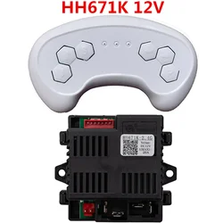 HH671K/HH670K/HH2158K controller for children's electric car, 12V electric vehicle remote control receiver