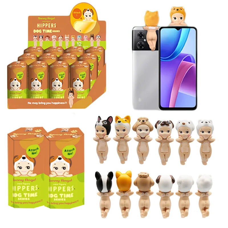 الملاك صندوق أعمى الكلب الوقت Hipper سلسلة محظوظ كلب صغير طويل الشعر شخصيات كرتونية الحلي دمى الهاتف عيد الميلاد ألعاب أطفال هدية #5