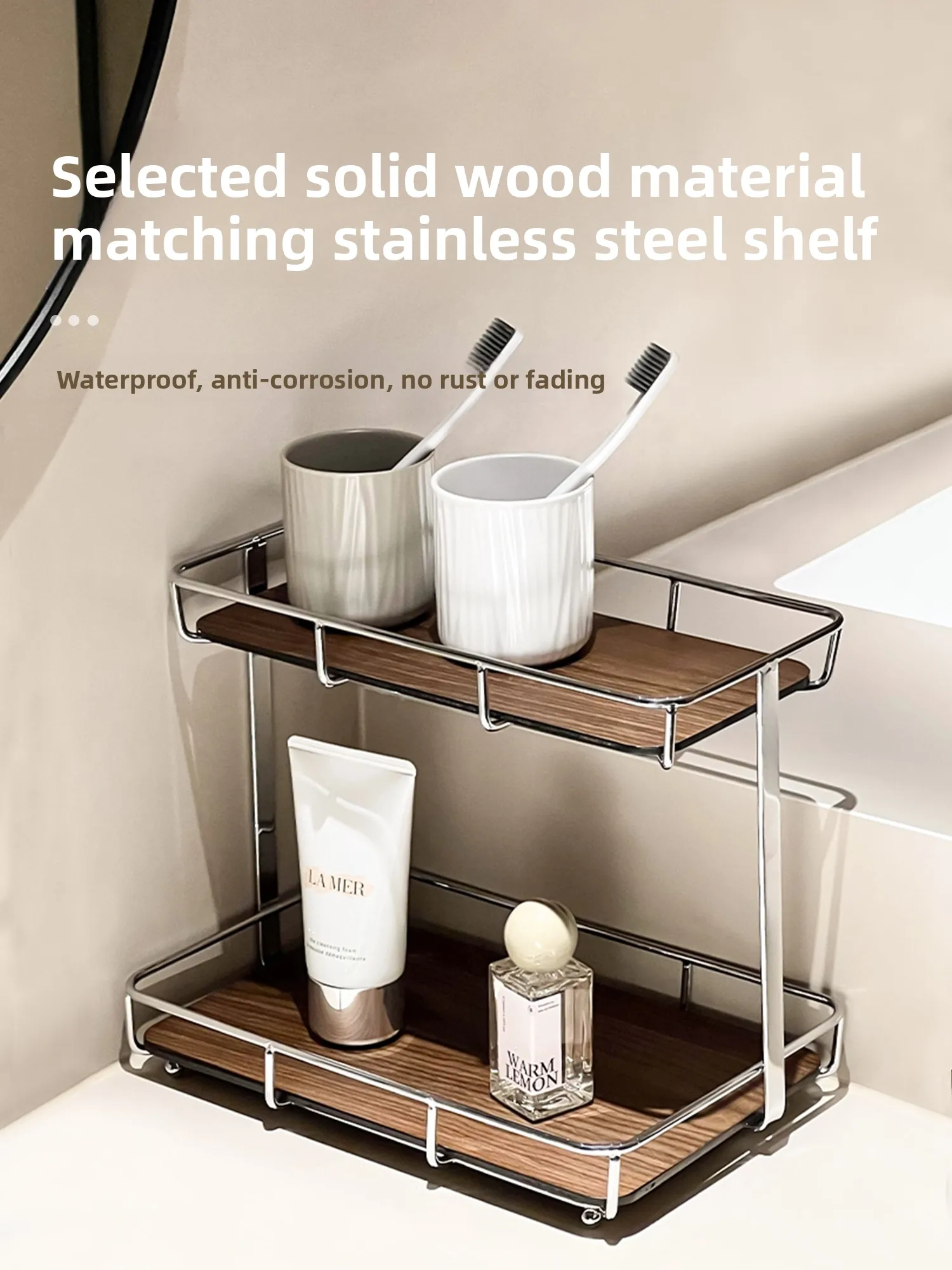 Walnut Bathroom Organizer Cosmetic Shelf Stainless Steel Perfume Holder Vanity Storage