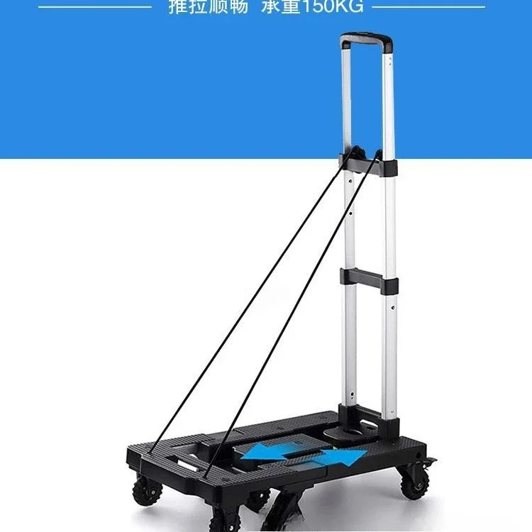Folding portable trolley pulling truck trolley shopping shopping food handling load king flat trolley
